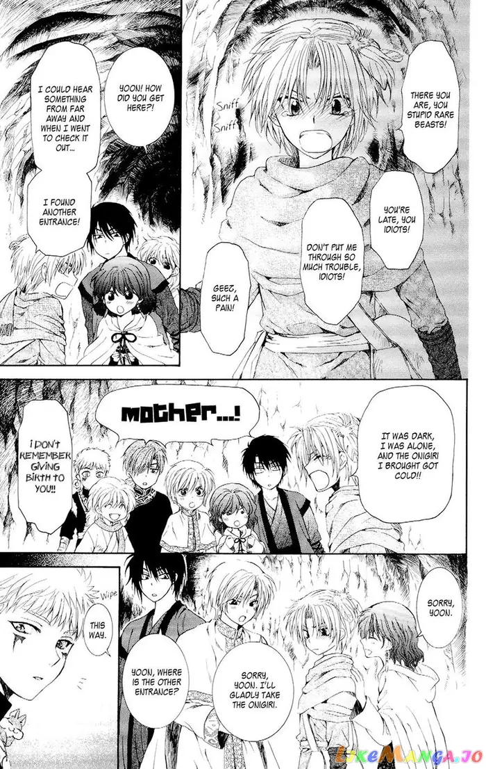 Yona of the Dawn Chapter 108 image 31_optimized